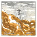 Claude.ink | Our Lady Sanctuary